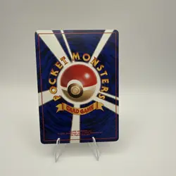 Pokemon Lt. Surge's Secret Plan Leaders' Stadium Rare Japanese Regular Trainer - Image 2