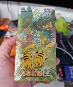 IN STOCK Collect 151C Gather Slim Booster Box Sealed Pokemon TCG Chinese 2025 - Image 1