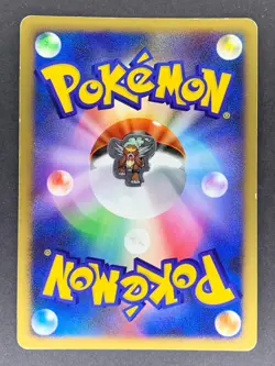 Gastrodon Holo DPBP#487 DP3 Shining Darkness Japanese Pokemon Card DMG - Image 2