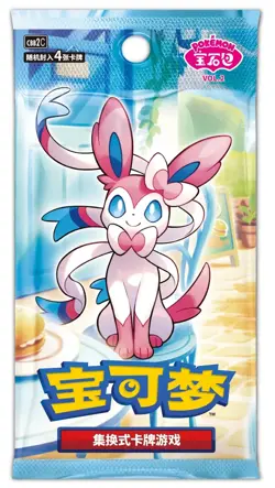 IN STOCK 2026 Pokemon TCG S-Chinese Exclusive Gem Pack Badge Set NEW Sealed Case - Image 5