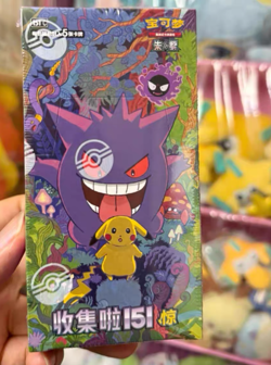 In Stock！Pokemon TCG S-Chinese Collection 151C 3.0 Surprise Slim Booster Box - Image 1