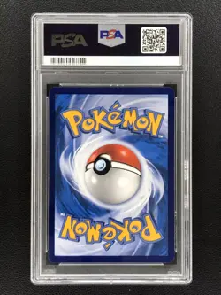 2023 Pokemon S-Chn. Promo 081/S-P Alola Friends 1th Anniversary PSA 10 2nd XK1LG - Image 2