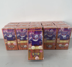 In Stock Pokemon TCG S-Chinese Horizon Gem Pack Vol.3 CBB3C Booster Box Sealed - Image 1