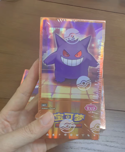 In Stock Pokemon TCG S-Chinese Horizon Gem Pack Vol.3 CBB3C Booster Box Sealed - Image 2