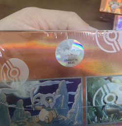 In Stock Pokemon TCG S-Chinese Horizon Gem Pack Vol.3 CBB3C Booster Box Sealed - Image 4