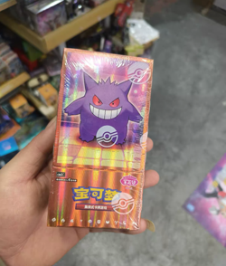 In stock Pokemon TCG S-Chinese Horizon Gem Pack Vol.3 CBB3C Booster Box Sealed - Image 1
