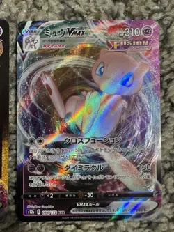 Pokemon TCG Mew VMAX 2 Card Lot MINTY - Image 3