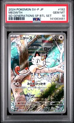 2024 Pokemon Mauzi Meowth PSA 10 Gem Mint #192 SV-P - Image 2