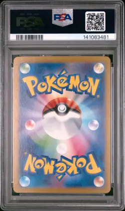 2024 Pokemon Mauzi Meowth PSA 10 Gem Mint #192 SV-P - Image 3
