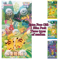 Pokemon TCG S-Chinese Collection 151C 4.0 Gather Jumbo Booster Box - Image 1