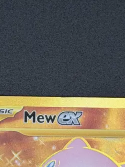 Pokemon Mew ex 205/165 Hyper Rare Gold – Scarlet & Violet 151 - Image 3
