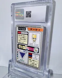 1997 Abra Carddass Part 4 CGC 10 GEM MINT Pop 2 Vintage Japanese Pokemon Card - Image 2