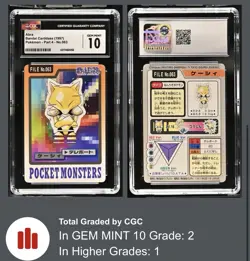 1997 Abra Carddass Part 4 CGC 10 GEM MINT Pop 2 Vintage Japanese Pokemon Card - Image 3