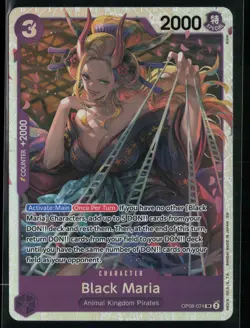 Black Maria (Reprint) OP08-074 Premium Booster -The Best- Vol. 2 One Piece - Image 1