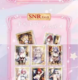 Maiden Girl Party 6 Charm Of Goddess Spicy Waifu Trading Cards Booster Box Anime - Image 5