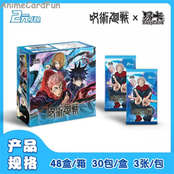 Yika Jujutsu Kaisen 30 Packs Collection Trading Cards Sealed Box - Image 1