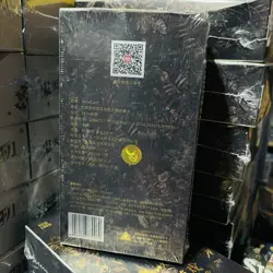 The Hunger Games Card Game Anime Booster The Ballad of S&S Booster Box Trading - Image 2
