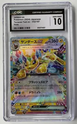 CGC 10 Jolteon ex 052/187 Japanese Terastal Festival ex Pokemon Card - Image 1