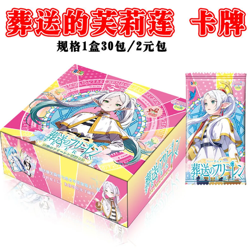 Frieren: Beyond Journey's End Anime Trading Card Game Booster Box New Sealed - Image 3