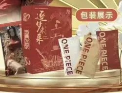One Piece Doujin Trading Card Premium Anime CCG 13 Pack Box Dream The Future - Image 1