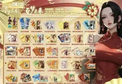 One Piece Doujin Trading Card Premium Anime CCG 13 Pack Box Dream The Future - Image 4
