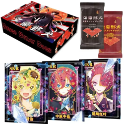 Bungo Stray Dogs Trading Card Game Booster Box Anime Collectible New Sealed - Image 2