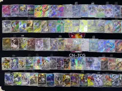 Pokemon S-CH 100-Different-Card Bulk Lot - AR Mainly & CHR-CSR- NM Condition - Image 1