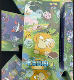 IN STOCK Pokemon TCG Chinese Collect 151C Hope Booster Box Sealed - Image 1