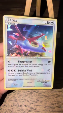 Latias Promo HGSS10 Cracked Ice Holo Pokemon Heart Gold Soul Silver - MP/HP - Image 2