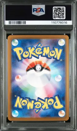 PSA 10 Shaymin 066/063 Heat Wave Arena Pokemon Japanese - Image 2