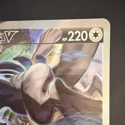The Pokemon Company Lugia V SWSH301 SWSH: Sword & Shield Promo Holo English - Image 3