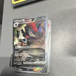 The Pokemon Company N's Zoroark ex Sv09 Journey Together SIR Holo 280HP 185/159 - Image 2