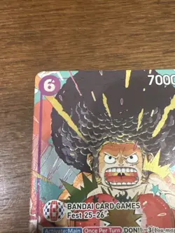 Monkey.D.Luffy (BANDAI Card Games Fest 25-26) OP07-073 One Piece Promotion Cards - Image 2
