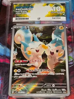Pachirisu 084/078 Violet ex Art Rare Japanese Pokemon Card GEM MINT ACE 10 - Image 1