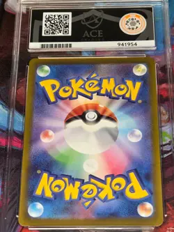 Pachirisu 084/078 Violet ex Art Rare Japanese Pokemon Card GEM MINT ACE 10 - Image 2