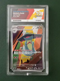 Pokemon Drakloak 212/193 ACE 10 Grade Card Art Rare Mega Dream - Image 1