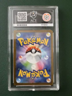 Pokemon Drakloak 212/193 ACE 10 Grade Card Art Rare Mega Dream - Image 2