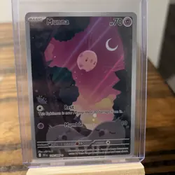 Pokemon TCG Munna Illustration Rare Black Bolt Card 116/086 - Image 1