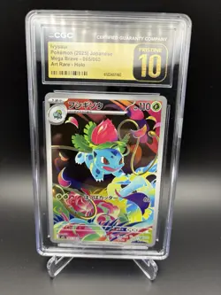 Pokemon CGC PRISTINE 10 TCG Ivysaur Art Rare Holo Mega Brave JP - Image 1