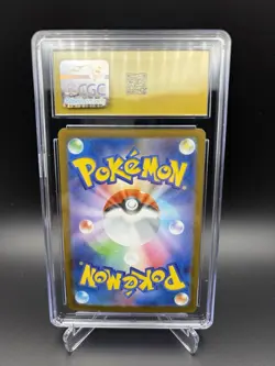 Pokemon CGC PRISTINE 10 TCG Ivysaur Art Rare Holo Mega Brave JP - Image 2