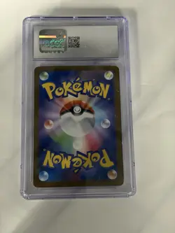 CGC 10 Espeon ex (JP) Pokemon Terastal Festival ex 063/187 Double Rare - Image 2