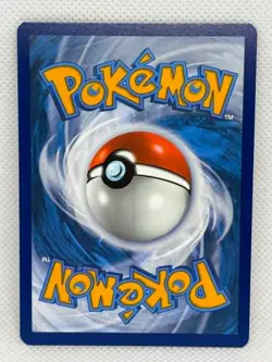 Pokemon Temporal Forces - Walking Wake EX 189/162 - Double Rare - NM/M Condition - Image 4