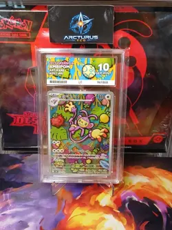 Pokemon TCG Ambipom AR 092/080 Inferno X Japanese ACE 10 Gem Mint - Image 1