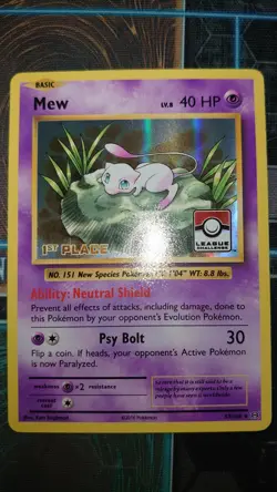 Pokemon League Promo Trophy Mew Cards 1st-4th Place (Complete Set) - Image 5