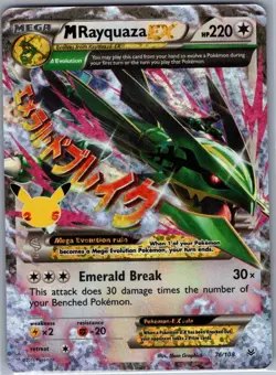 M Rayquaza EX 76/108 Celebrations: Classic Collection - Pokemon Card - NM - Image 1