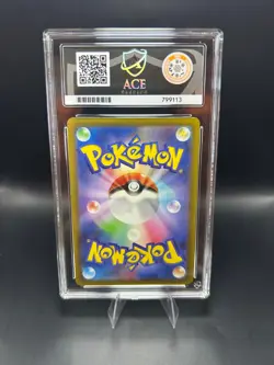 Pokemon Card Japanese Mew Ex 327/190 Graded Ace 10 PERFECT SUBS - Image 2