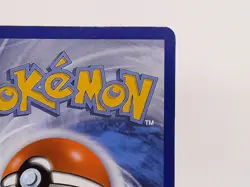Pokemon Reshiram & Charizard GX TAG TEAM SM201 Promo [LP] - Image 4