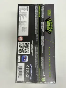 Pokemon TCG Perfect Order Elite Trainer Box ETB Factory Sealed - Image 3