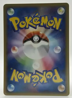 Pokemon TCG Krabby 010/128 Expedition 2001 1st Edition e Series Japanese Card NM - Image 2