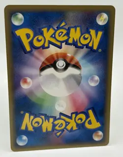 Pokemon TCG Krabby 010/128 Expedition 2001 1st Edition e Series Japanese Card NM - Image 3